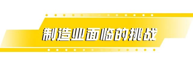 人生就是博